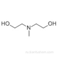 N-Метилдиэтаноламин CAS 105-59-9